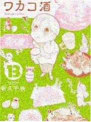 周末小厨房美食综艺剧照